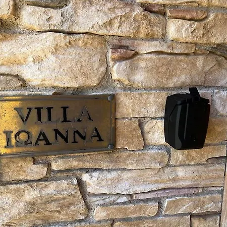 Ioanna Oxylithos, Kymi Villa